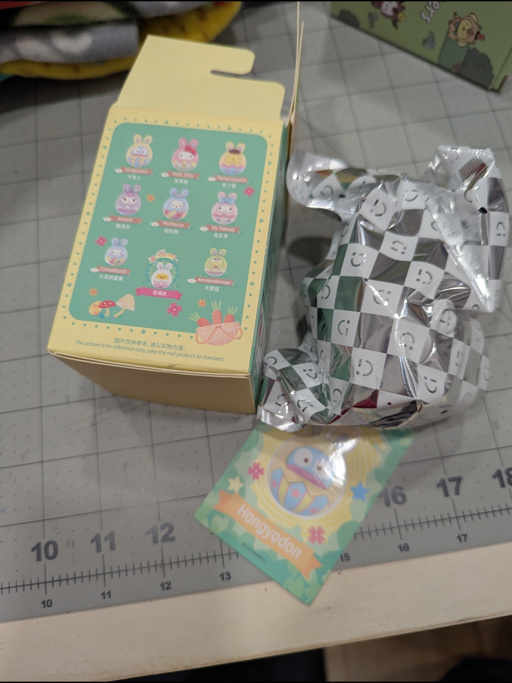Sanrio Easter Blind Box- Hangyodon